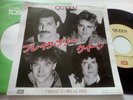 Queen ?- I Want To Break Free Japanese vinyl single EMS-17452