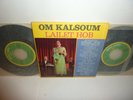 RARE OM KALSOUM - Lailet Hob . 2x EP . Sono Cairo SC ALB 215 . NM EX+ . ARABIC