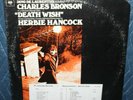 HERBIE HANCOCK DEATH WISH WLP PROMO US OG LP CLEAN