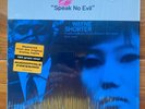 Wayne Shorter – Speak No Evil-NM Post-Bop Jazz Vinyl LP-Herbie Hancock-Blue Note