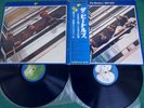 The Beatles – 1967-1970 (Dolp, Apple Rec., foc, 1973, Japan) + OBI; Beat, 60´s