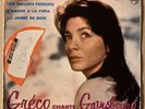 Juliette GRÉCO chante GAINSBOURG EP Dédicacé