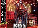 KISS – Sonic Boom Over London – UK, Mar. 2010, 2 Picture Disc, GFOLD, OBI POSTER