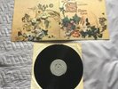 Magna Carta-Seasons 1971 Vertigo Spiral Lp Progressive Rock