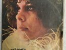 Gal Costa 1969 Brazilian Pressing Vinyl Record (Good Condition) SOUNDS GREAT