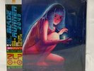 New Vinyl LP - Blade Runner 2049 (Original Motion Picture Soundtrack) SEALED