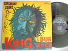 SIR COXSON SOUND King Of Dub Rock SAFARI UK Killer  Hard Dub Roots Reggae LP