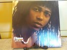 DJAVAN : LUZ RECORD ALBUM - RARE - BRAZIL - DISCO CBS - EXC