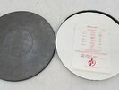 Public Image Ltd PIL Metal Box 1 Vinyl Virgin Records