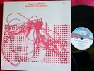 Tangerine Dream....Electronic Meditation....French Press....1976 Virgin 2401 722