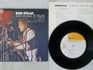 Bob Dylan Live At Isle Of Wight CBS/SONY SONE-70119 Japan VINYL 7