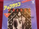 Prince Uptown / Crazy You 7’’ Vinyl Japan White Label Promo P-638W 45rpm 600 Yen