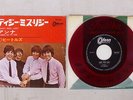 BEATLES DIZZY MISS LIZZY ODEON OR-1418 Japan RED VINYL VINYL 7