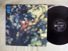 PINK FLOYD OBSCURED BY CLOUDS ODEON EOP-80575 Japan VINYL LP