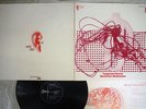 TANGERINE DREAM ELECTRONIC MEDITATION ODEON EOP-80618 Japan VINYL LP