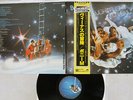 BONEY M. NIGHTFLIGHT TO VENUS ATLANTIC P-10522A Japan OBI VINYL LP