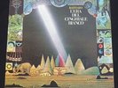 Franco Battiato - L'Era Del Cinghiale Bianco LP  EMI 3C 064-18285 Italian Press