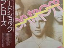 Montrose (2) - Montrose / VG+ / LP, Album