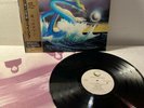 LP Asia - Same | 1982 Japan Press | M/M | 4 page insert | OBI