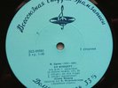 Edwin Fischer, FURTWANGLER - Brahms Concerto No. 2, , ED1, 1961, Mono