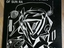 Sun Ra LP Heliocentric Worlds Of Sun Ra USA ESP 1966 MONO Press LOVELY VINYL RR