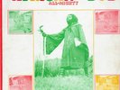 LP African Dub All- Mighty  Chapter 1  
