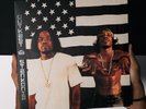 EXCLUSIVE OutKast Stankonia 2xLP sealed color vinyl me please VMP club edition