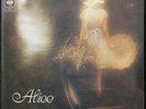 Alice - La Mia Poca Grande Eta - CBS - 69153 - Vinile V007130
