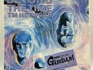 Gundam Char's Counterattack OST Beyond The Time Japan 7