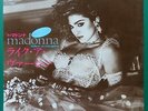 MADONNA Like A Virgin / Stay JAPANESE 7