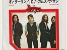 The BEATLES * Oh  Darling * 1977 JAPAN RE 45 *