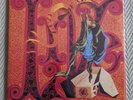 Grateful Dead - Live / Dead [New Vinyl LP]