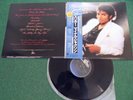 Michael Jackson – Thriller (Lp, Epic, foc, 1982, Japan; Prince) + OBI; Soul