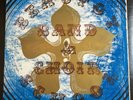Beaufoy School Band & Choir - Beaufoy School Concert 1972, UK Private Press LP