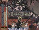 Sigue Sigue Sputnik DNA 2049 - Numbered + CD Japanese vinyl LP album record
