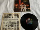 The Louvin Brother’s Satan Is Real Vinyl LP and My Baby’s Gone.