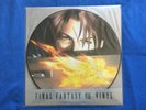 Final Fantasy VIII (8) Vinyl Record Soundtrack - Limited Edition by Square-Enix
