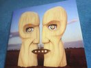 Pink Floyd - The Division Bell - 2014 180g Doug Sax Remaster