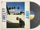 LP ANRI ” TIMELY?? ”?Life Records Japan CITY POP 1983 , the 6th original album