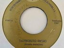 Panama Cumbia 45 LOS SILVERSTONE Tamborito Swing/Corazon Dolorido PaDisco HEAR
