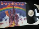 RITCHIE BLACKMORE'S RAINBOW - 1975 UK Oyster 1st Original LP in Gatefold Sleeve