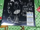 Record Store Day 2020 RSD Drop 2 The Yardbirds - Roger The Engineer - Expanded