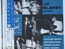 Art Blakey Quintet ?– A Night At Birdland Vol. 1 Blue Note ?– TOJJ-5037 Japanes