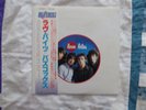 BUZZCOCKS LOVE BITES RARE JAPAN VINYL LP RECORD OBI AND INSERT CLASH PISTOLS