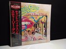 STEELY DAN
