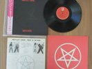 MOTLEY CRUE- SHOUT AT THE DEVIL LP ORIGINAL 1983 JAPAN  VINYL RECORD RARE w/OBI