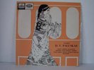Pandit D.V. Paluskar - Pandit D V  Paluskar Vinyl LP Record Album EALP 1295