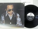 MASARU IMADA PIANO THREE BLIND MICE TBM-60 Japan VINYL LP