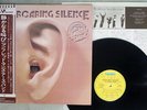MANFRED MANN'S EARTH BAND ROARING SILENCE BRONZE P-10240B Japan OBI VINYL LP