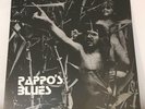Pappo's Blues - Volumen 1 (New Reissue 180 Gram LP Sealed Vinyl) Vol I